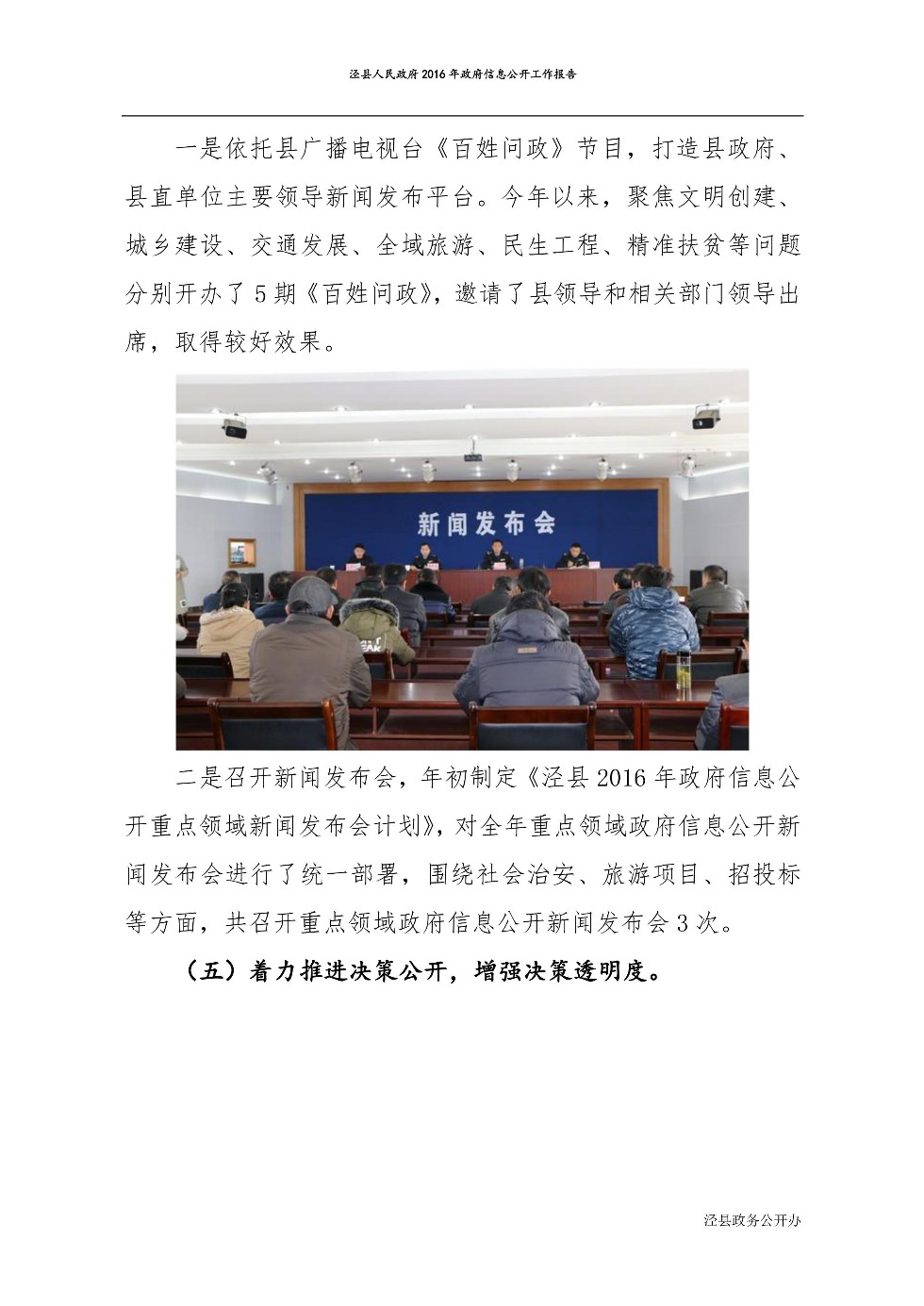 zw0006.jpg