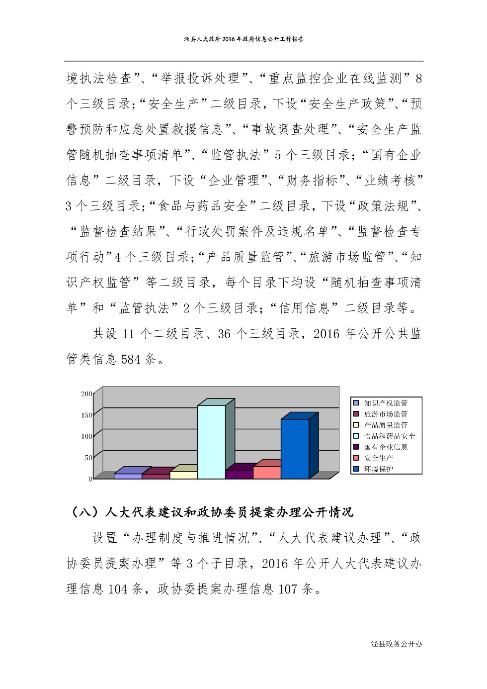 zw0014.jpg