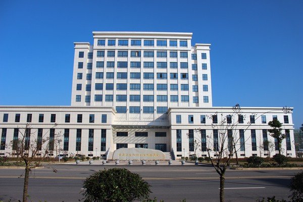 2015年11月26日,涇縣衛(wèi)計(jì)委正式搬入新大樓.jpg