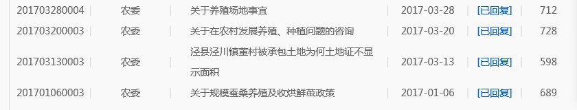 1512804433(1).png