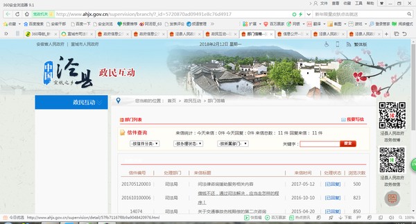 圖片3.png