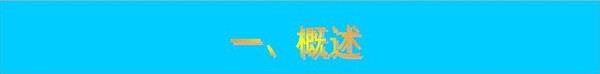 圖片3.png
