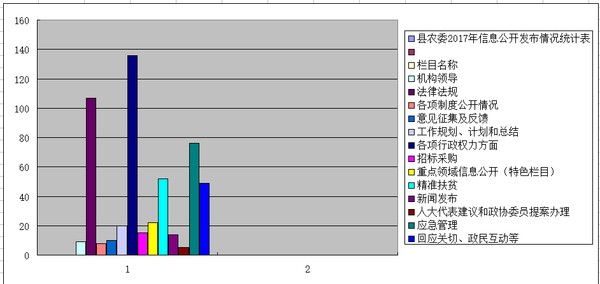 圖片6.png