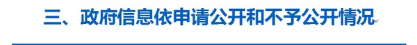 圖片8.png