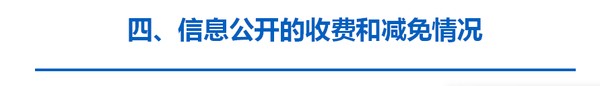 圖片9.png