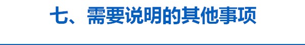 圖片12.png