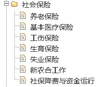 QQ圖片20180315154523.png