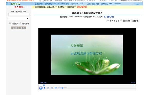 QQ圖片20180316171614.png