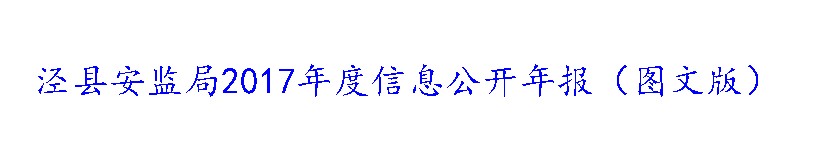 QQ圖片20180319160347.png