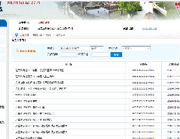 微信圖片_20180320100915.png