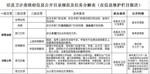 圖片3.jpg