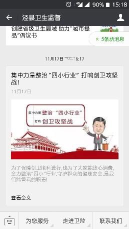 圖片5.jpg
