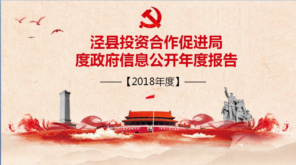 微信圖片_20190430151620.png