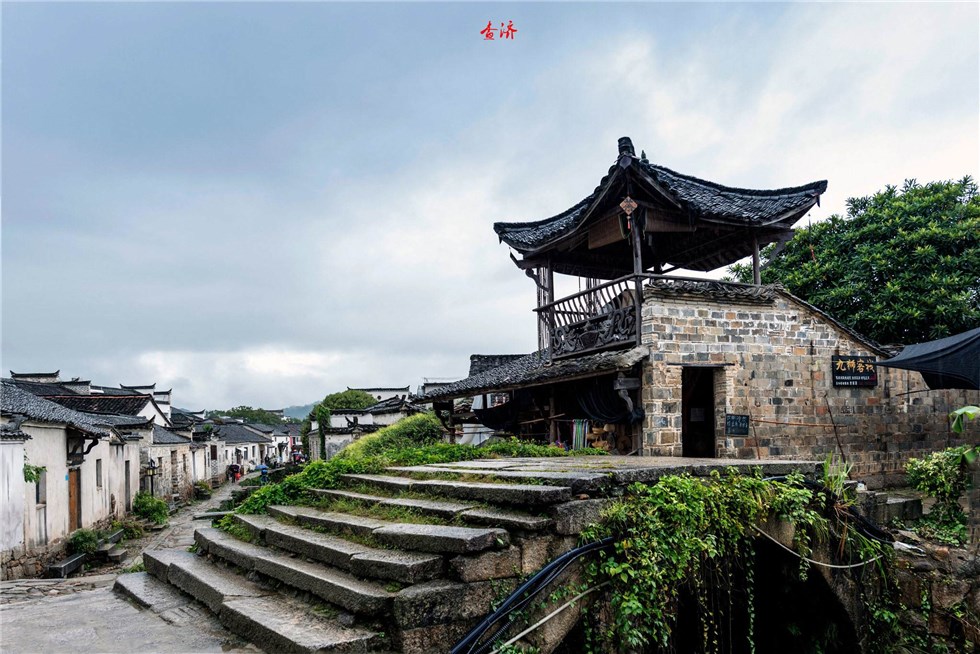 紅樓橋
